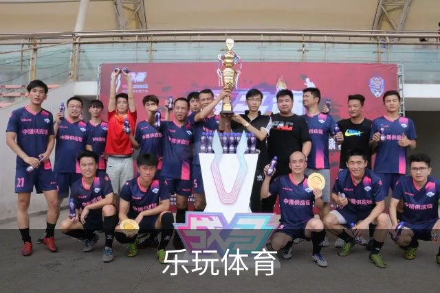 乐玩体育公司简介展示图